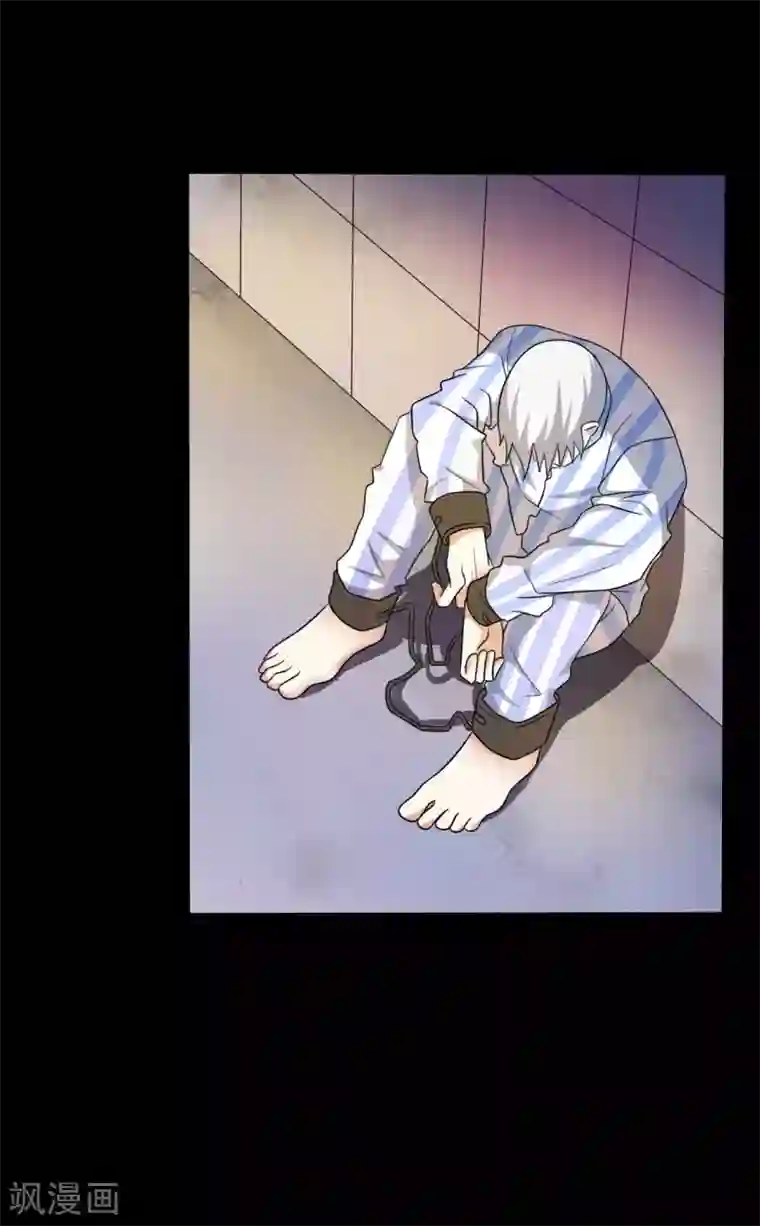 赤夜脸谱第58话 再度入狱