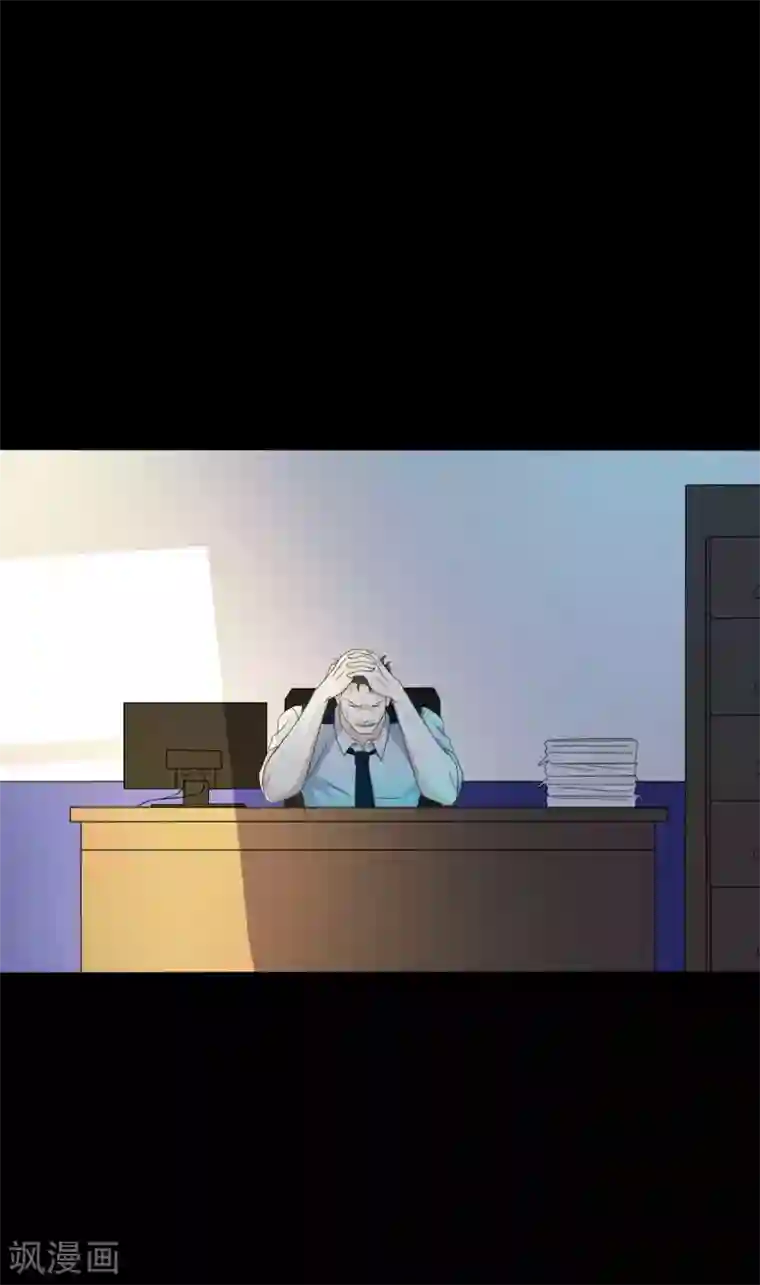 赤夜脸谱第58话 再度入狱