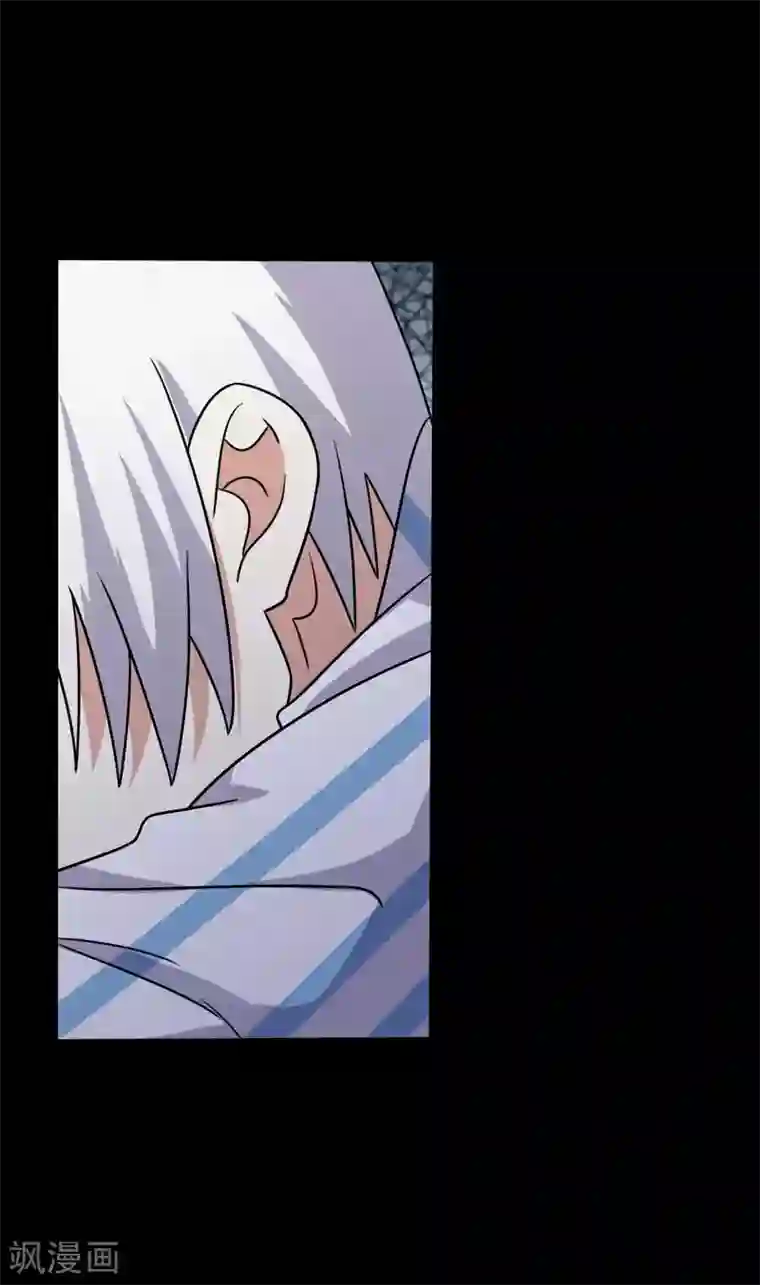 赤夜脸谱第58话 再度入狱