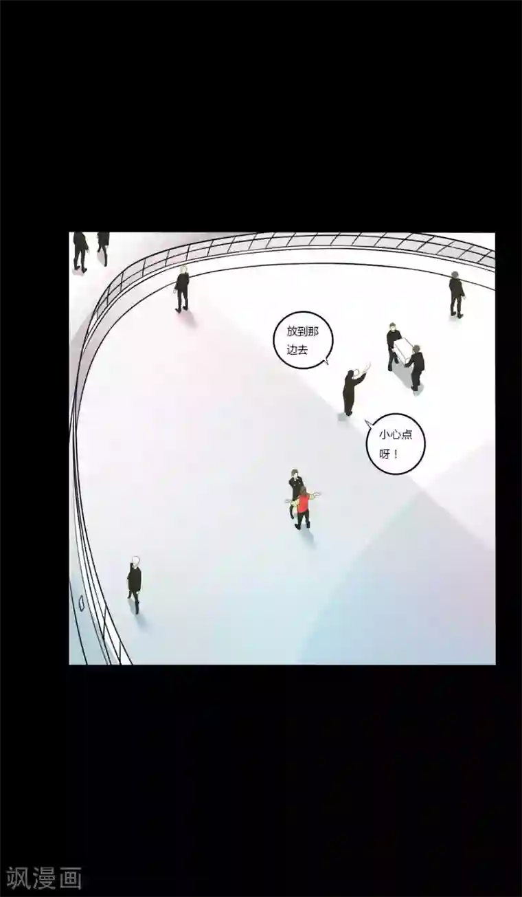 赤夜脸谱第59话 逆转计划