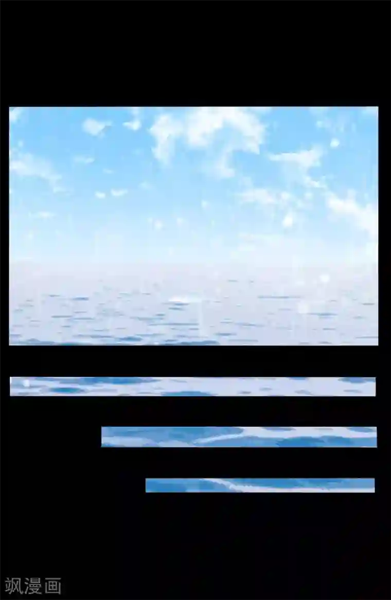 赤夜脸谱第59话 逆转计划