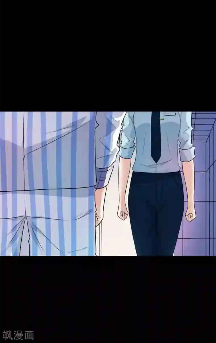 赤夜脸谱第59话 逆转计划