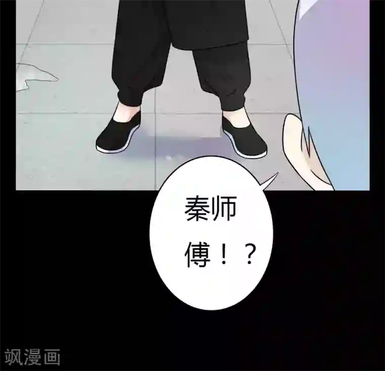 赤夜脸谱第60话 脸谱侠出战