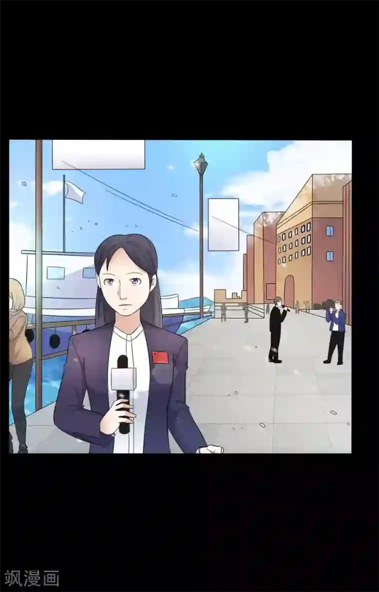 赤夜脸谱第60话 脸谱侠出战