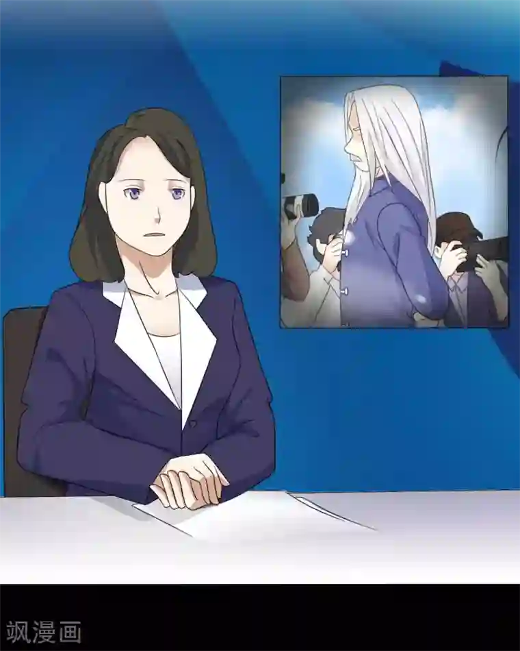 赤夜脸谱第60话 脸谱侠出战