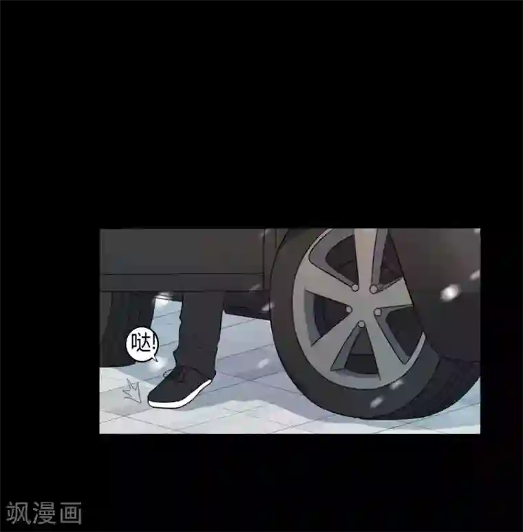 赤夜脸谱第60话 脸谱侠出战