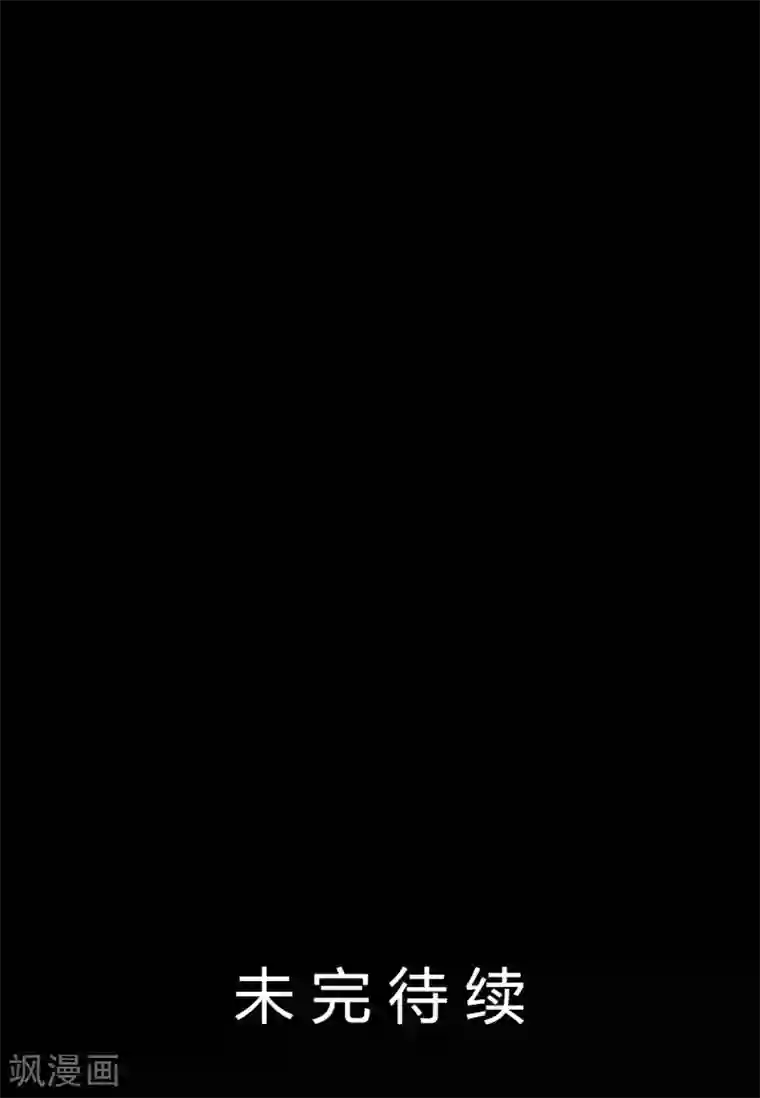 赤夜脸谱第60话 脸谱侠出战