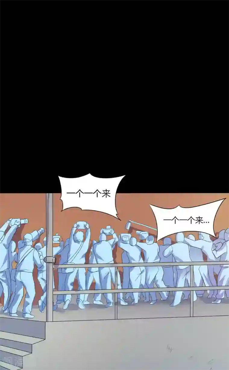 赤夜脸谱第61话 正邪之争