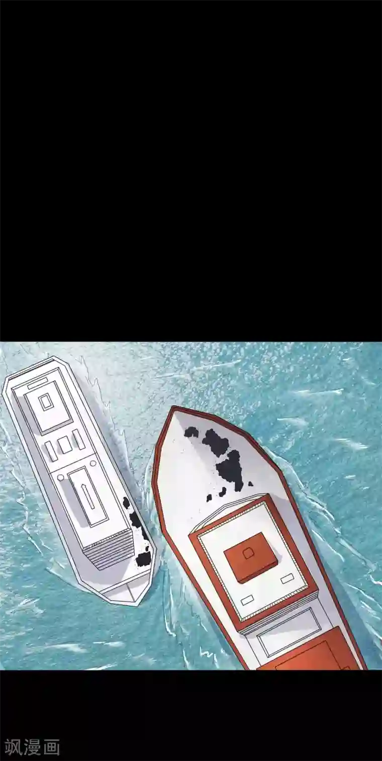 赤夜脸谱第61话 正邪之争