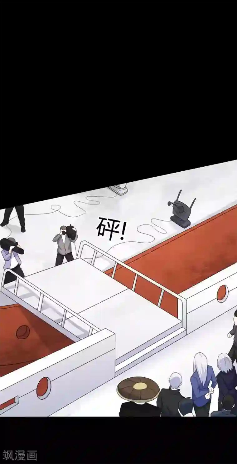 赤夜脸谱第61话 正邪之争