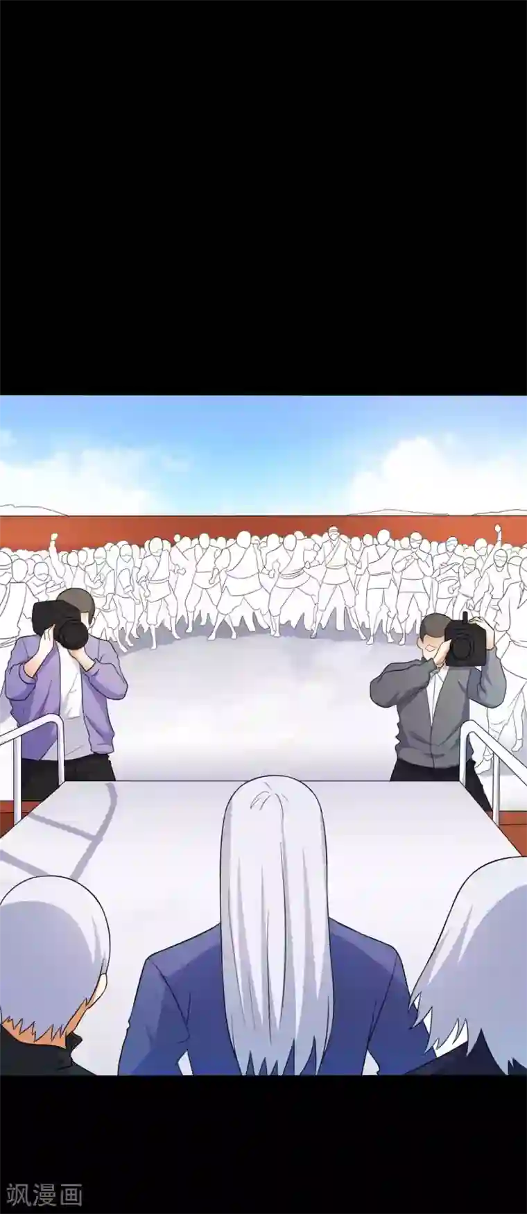 赤夜脸谱第61话 正邪之争