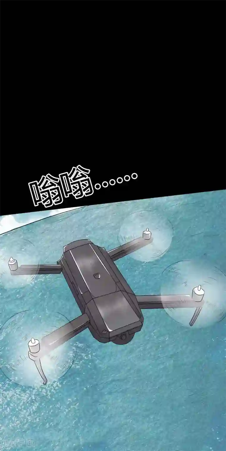 赤夜脸谱第61话 正邪之争