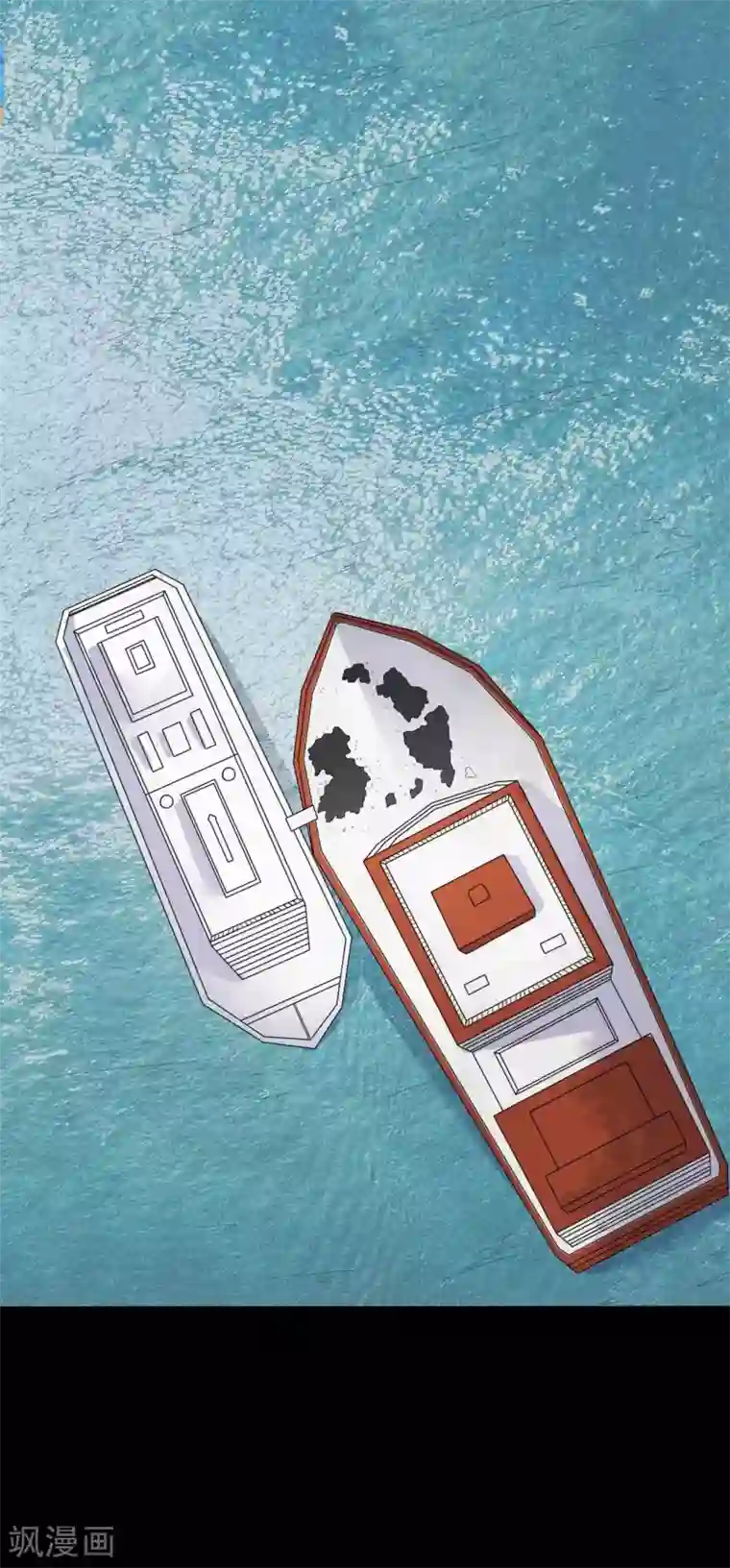 赤夜脸谱第61话 正邪之争