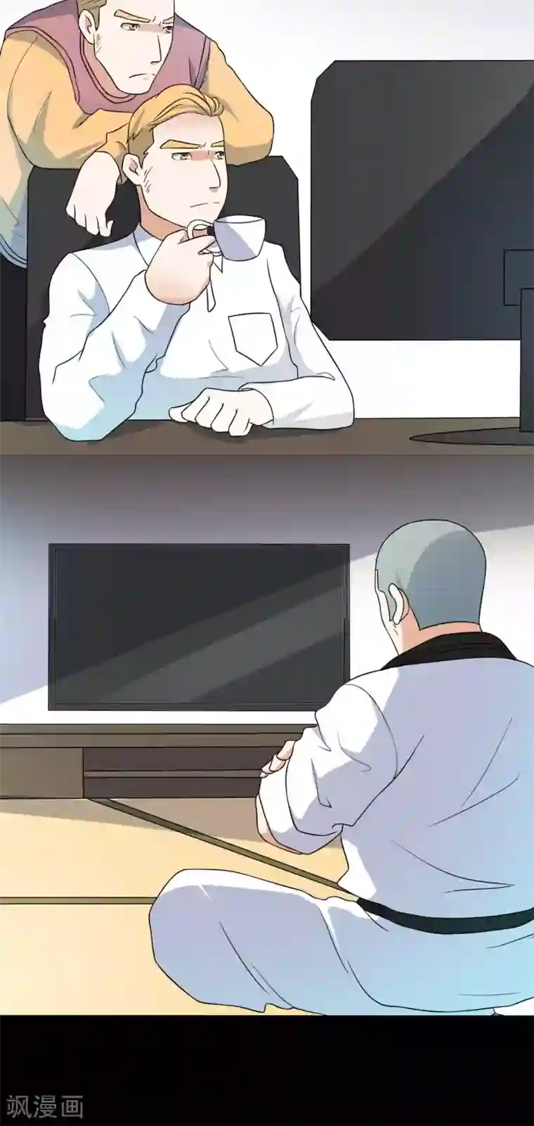 赤夜脸谱第62话 暴走父子