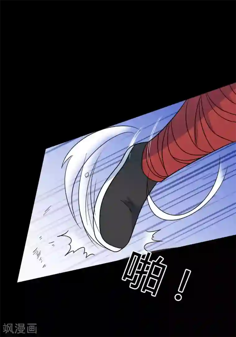 赤夜脸谱第62话 暴走父子