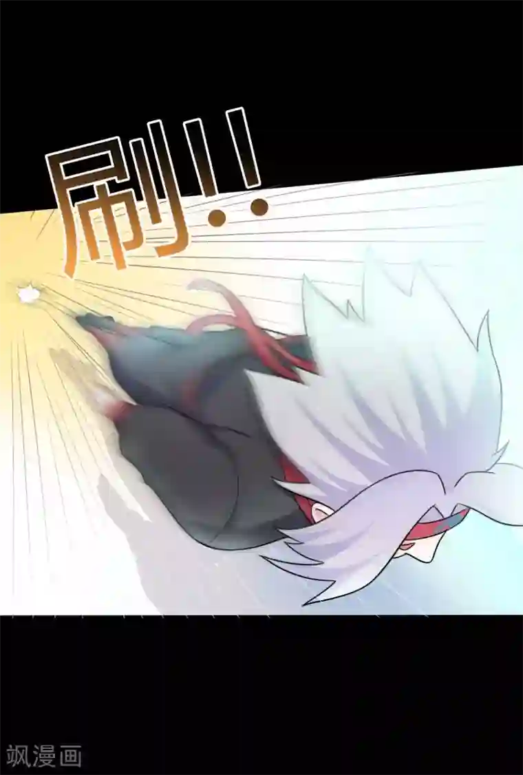 赤夜脸谱第62话 暴走父子