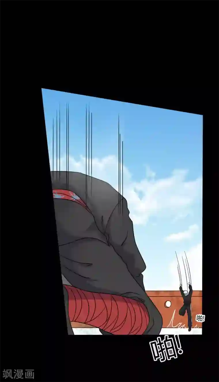 赤夜脸谱第62话 暴走父子