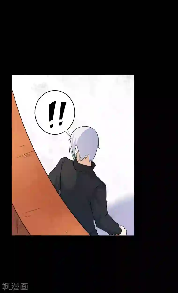 赤夜脸谱第62话 暴走父子