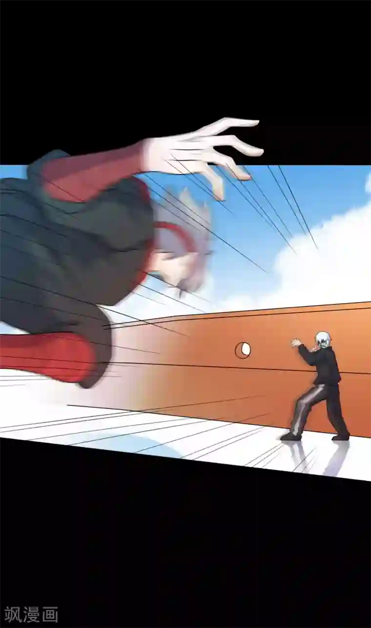 赤夜脸谱第62话 暴走父子