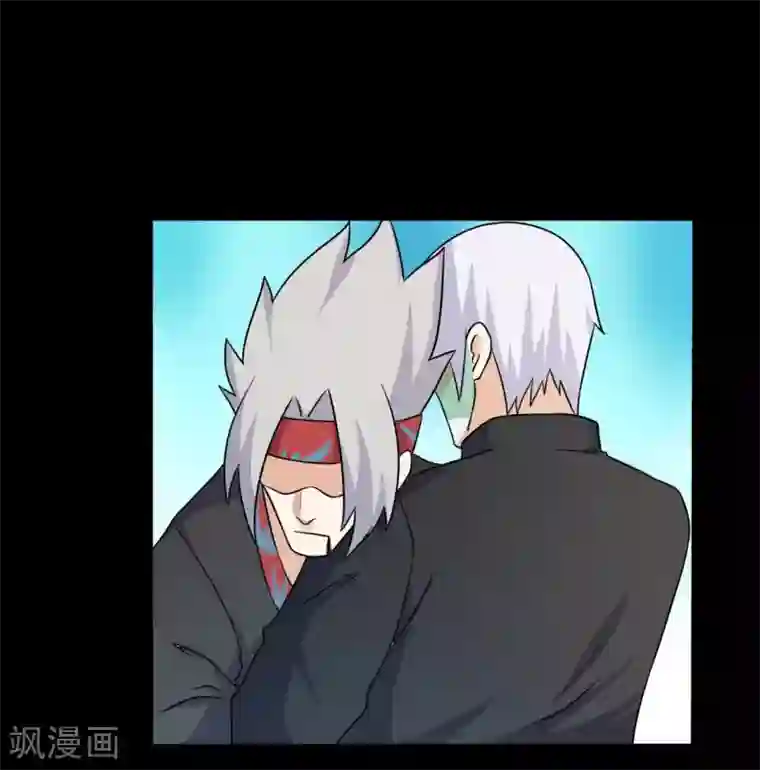 赤夜脸谱第62话 暴走父子