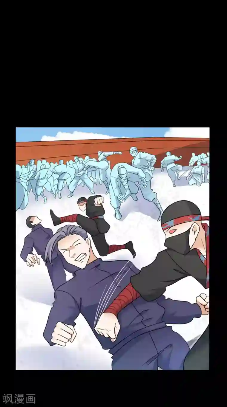 赤夜脸谱第62话 暴走父子