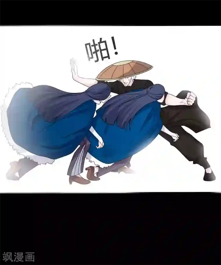 赤夜脸谱第63话 爱恨情仇