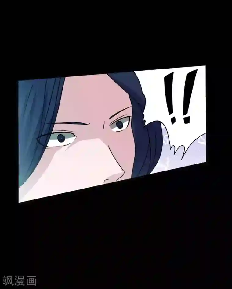 赤夜脸谱第63话 爱恨情仇