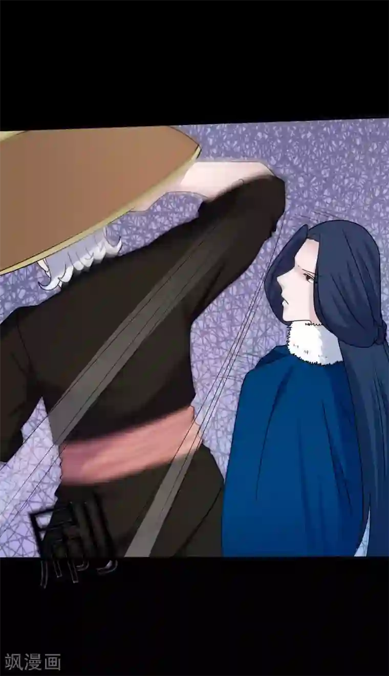 赤夜脸谱第63话 爱恨情仇