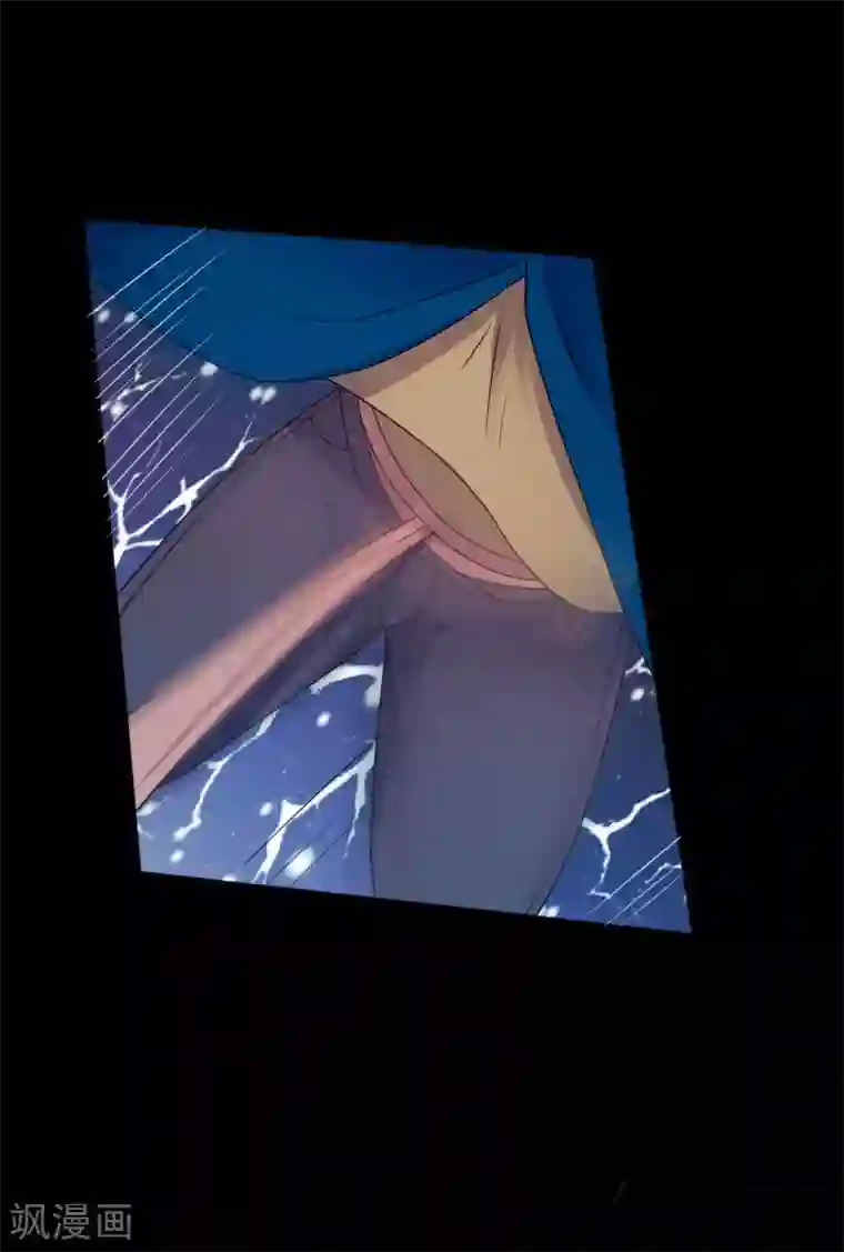 赤夜脸谱第63话 爱恨情仇