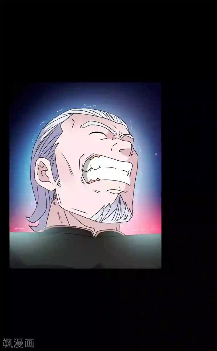 赤夜脸谱第63话 爱恨情仇