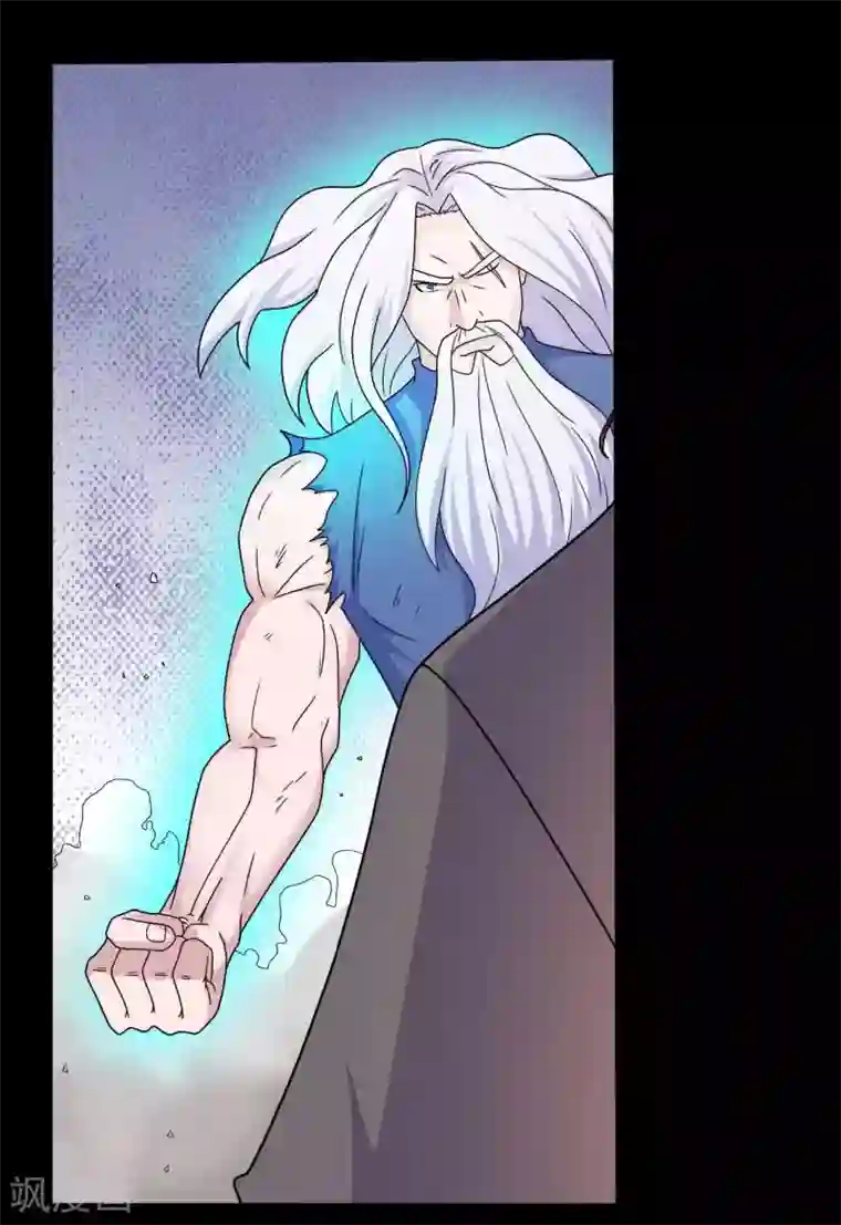 赤夜脸谱第64话 败中取胜