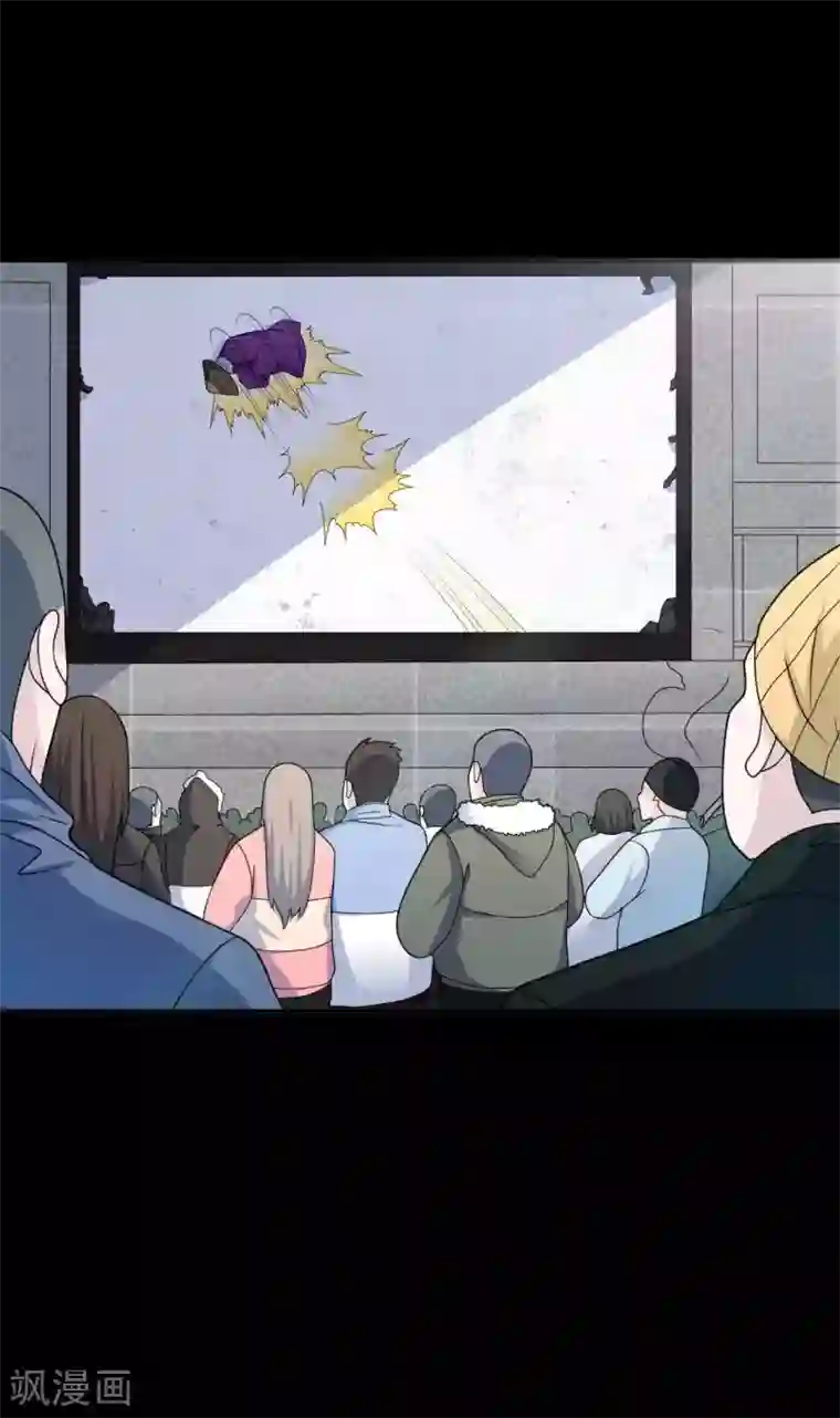 赤夜脸谱第65话 潜伏已久