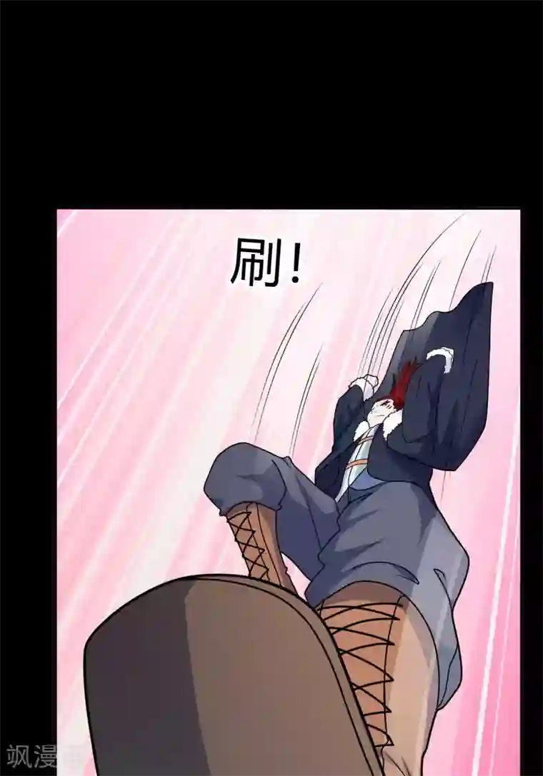 赤夜脸谱第65话 潜伏已久