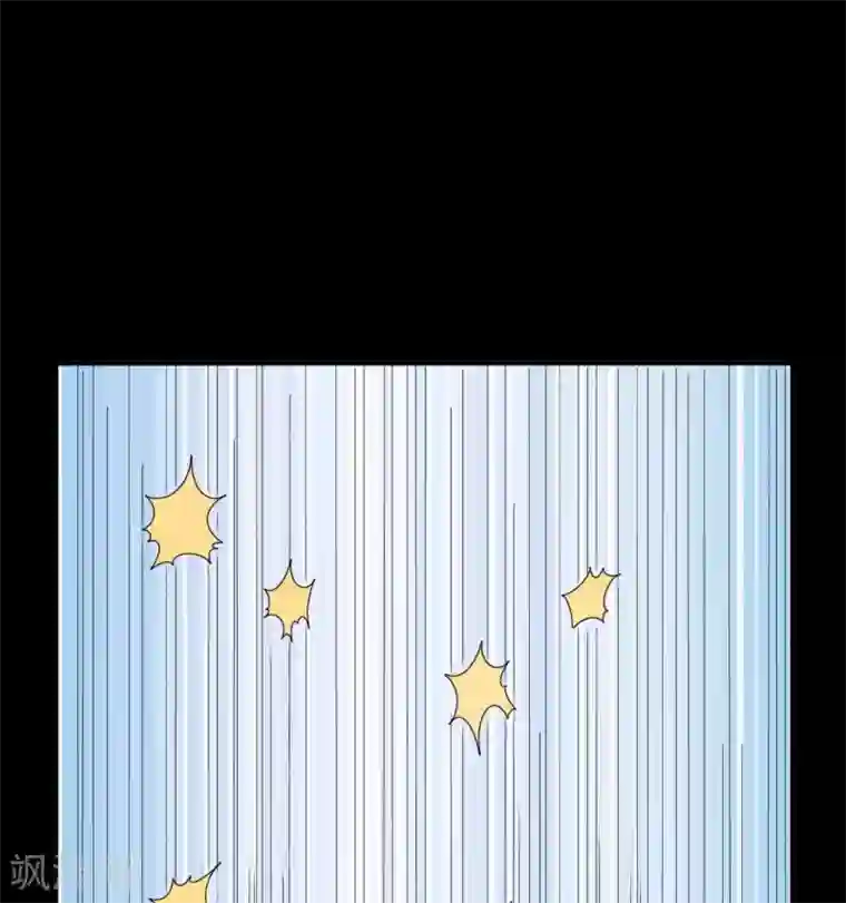 赤夜脸谱第66话 威逼利诱