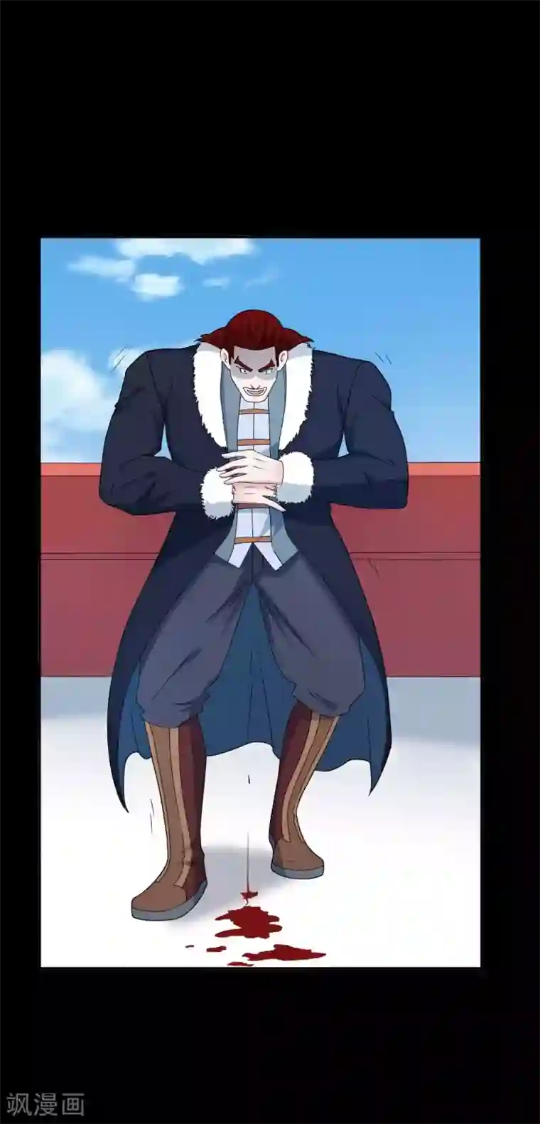 赤夜脸谱第66话 威逼利诱