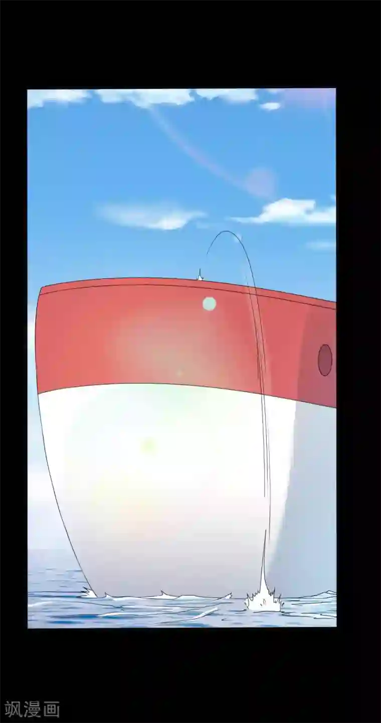 赤夜脸谱第66话 威逼利诱