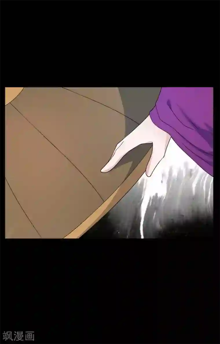 赤夜脸谱第66话 威逼利诱