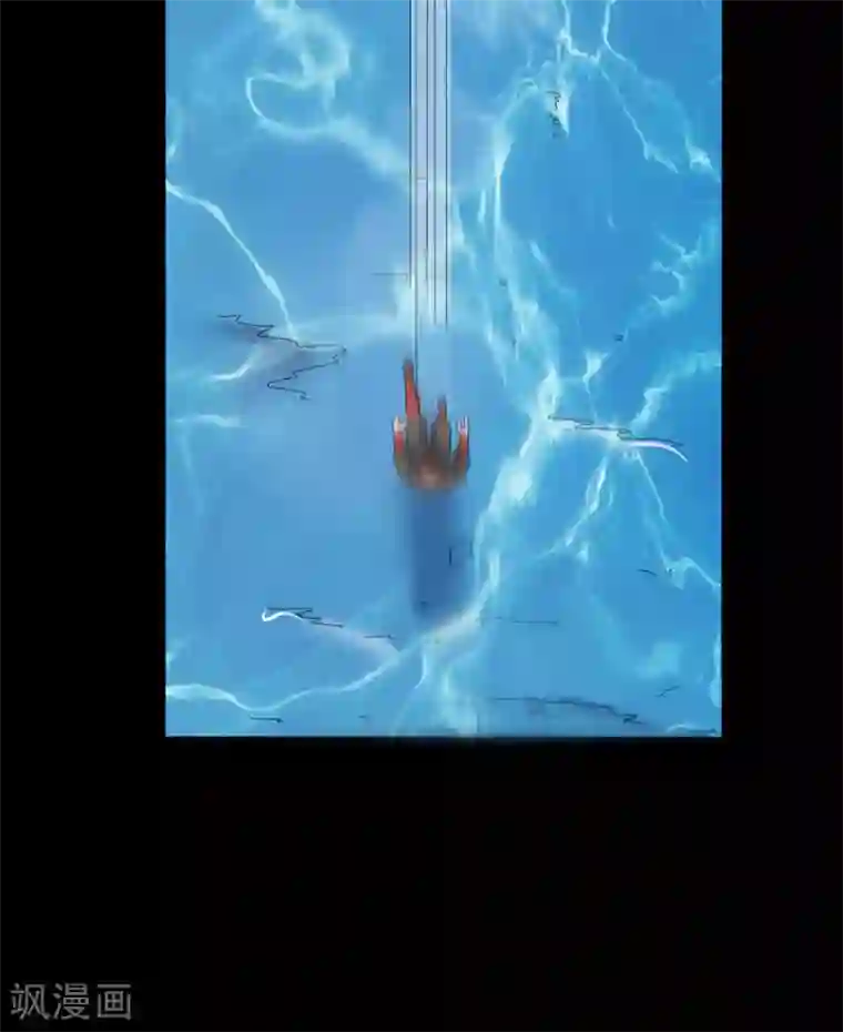 赤夜脸谱第67话 为爱狂飙