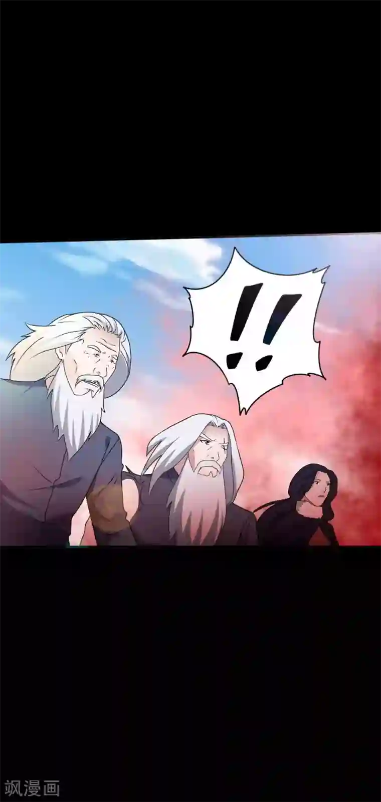 赤夜脸谱第67话 为爱狂飙