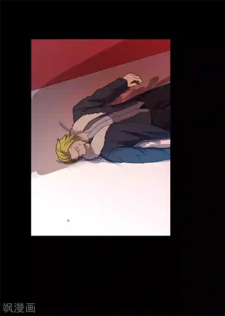 赤夜脸谱第68话 修罗附体