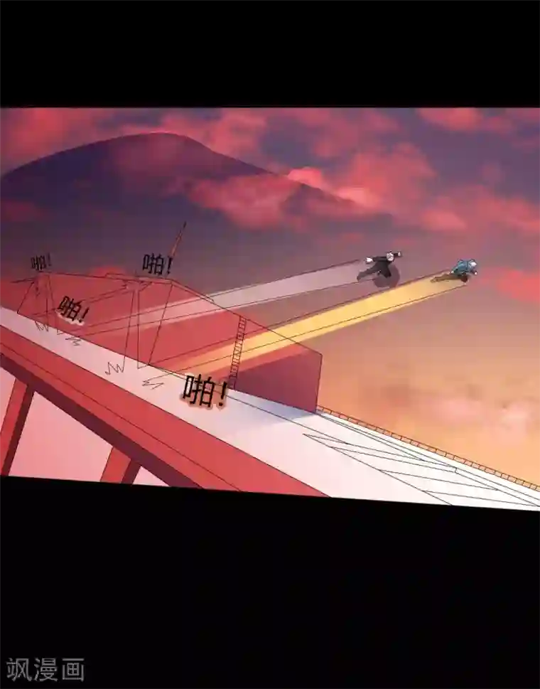 赤夜脸谱第68话 修罗附体