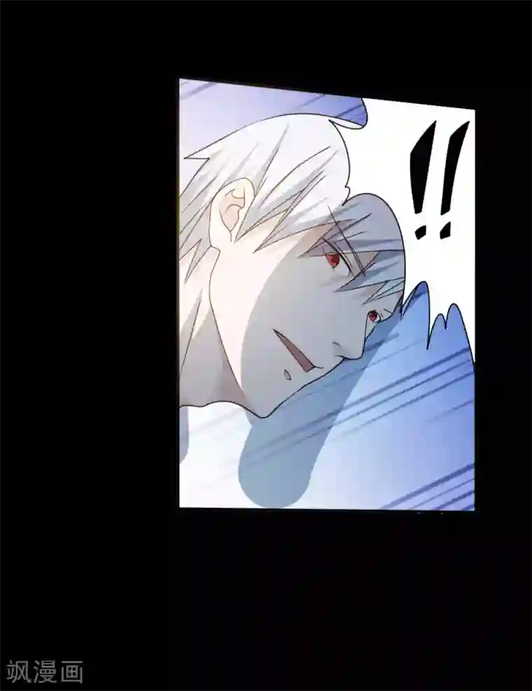 赤夜脸谱第68话 修罗附体