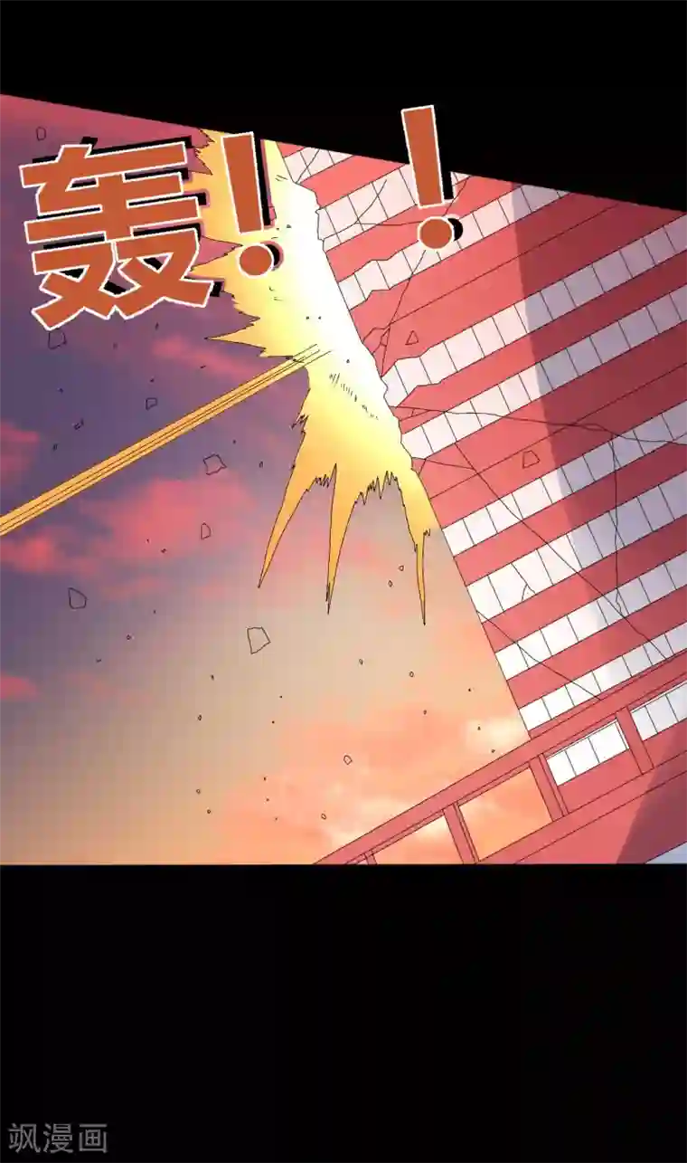 赤夜脸谱第68话 修罗附体