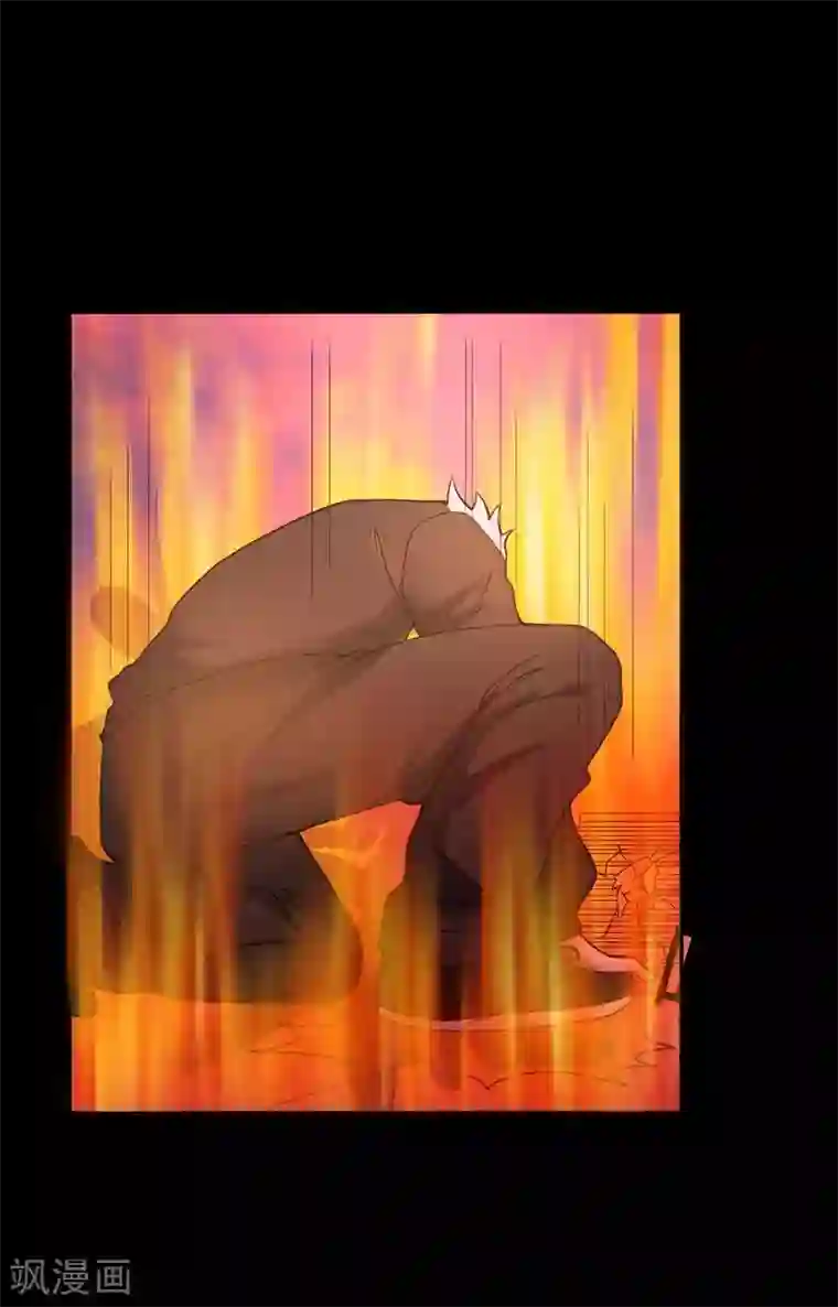 赤夜脸谱第68话 修罗附体