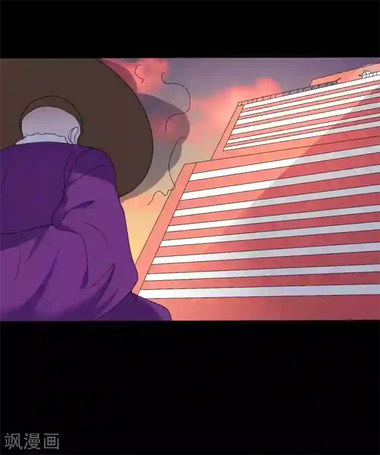 赤夜脸谱第68话 修罗附体