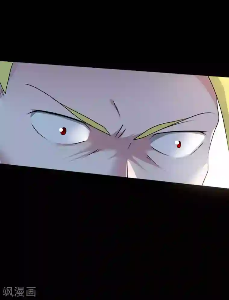 赤夜脸谱第68话 修罗附体