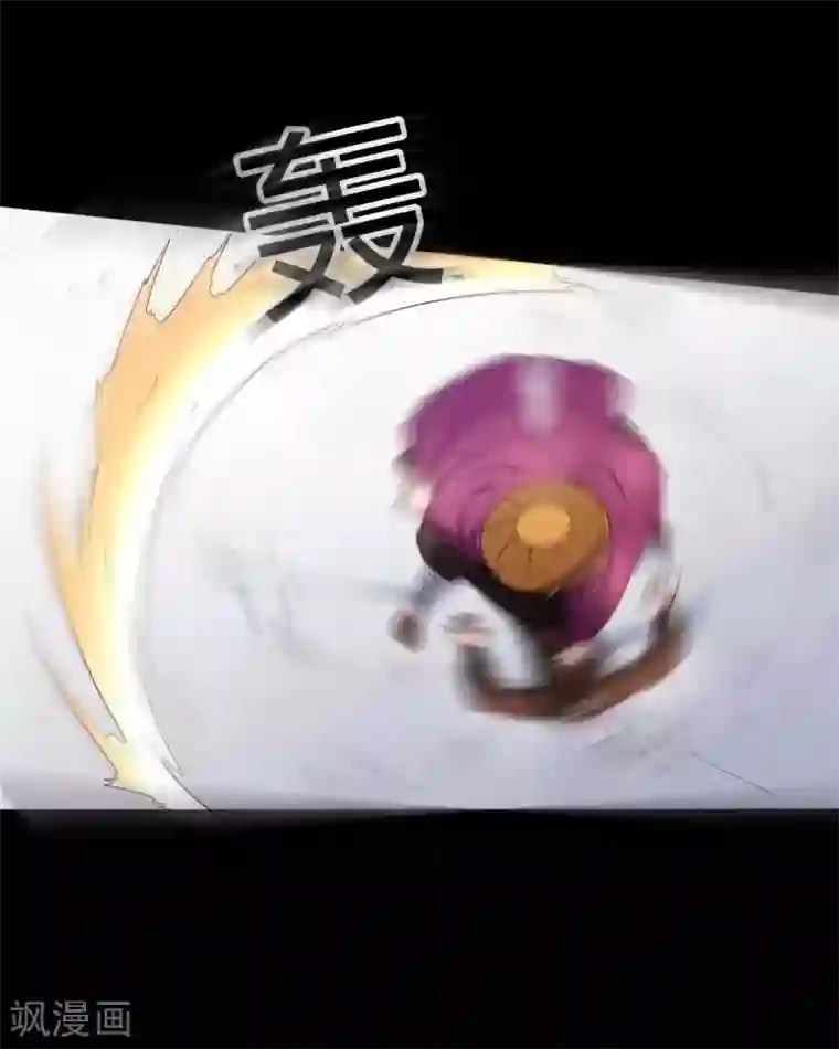 赤夜脸谱第69话 袁昆VS僧