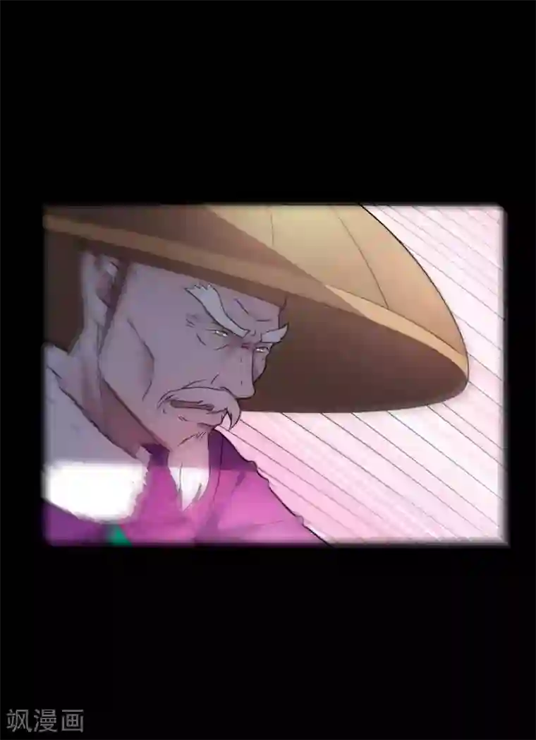 赤夜脸谱第69话 袁昆VS僧
