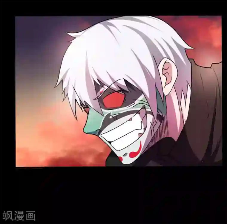 赤夜脸谱第69话 袁昆VS僧