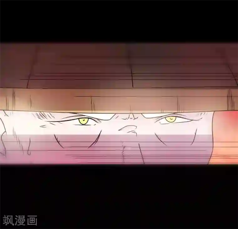 赤夜脸谱第69话 袁昆VS僧